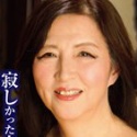 杉本秀美の顔2