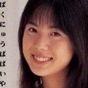 結城かのんの顔写真