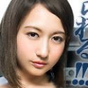 音羽レオンの顔18