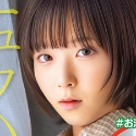 近藤ムムの顔2
