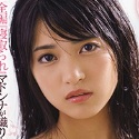 根尾あかりの顔13