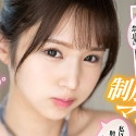 新井リマの顔12