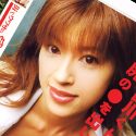 青山遥の顔1