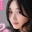 相馬茜の顔3