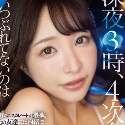 天使もえの顔2