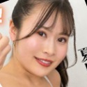 夏目れみ