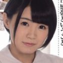 朝長ゆきの顔8