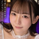 西元めいさの顔13