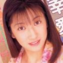美幸愛の顔1