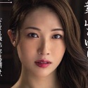 葉山さゆりの顔6