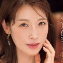 葉月保奈美