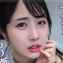 小野坂ゆいかの顔3