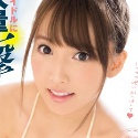 三上悠亜の顔3