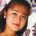 本上わかな