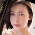 松下紗栄子の顔10