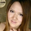 北嶋クリスの顔2