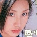遥優衣の顔5