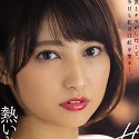 本田瞳の顔5