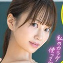天宮花南の顔24