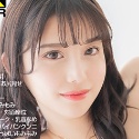 西野絵美の顔3