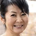 田代かず代