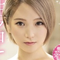 椎名そらの顔9