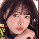 松本いちかの顔3