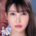 木村穂乃香の顔1