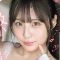 新木希空の顔9