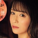 広瀬ゆりの顔23