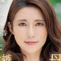 水野優香の顔4