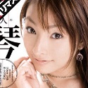 琴乃の顔2