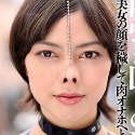 卯水咲流の顔3