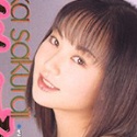桜井風花の顔5