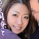 早見るりの顔2