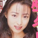 藤崎みなみの顔8