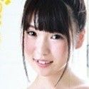 久松樹奈