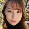 那岐かなえ
