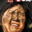 森川このみ