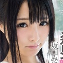 みほのの顔3