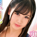 柚奈れいの顔1
