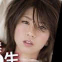 高嶺さゆりの顔1