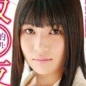 成良奈々未の顔写真