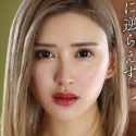 藤井蘭々の顔10