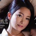 一色桃子の顔5