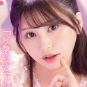 白石なみの顔2