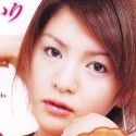 綾瀬あいりの顔写真