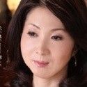 山根純
