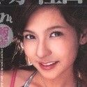 折原まみの顔9