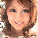 高瀬七海の顔4